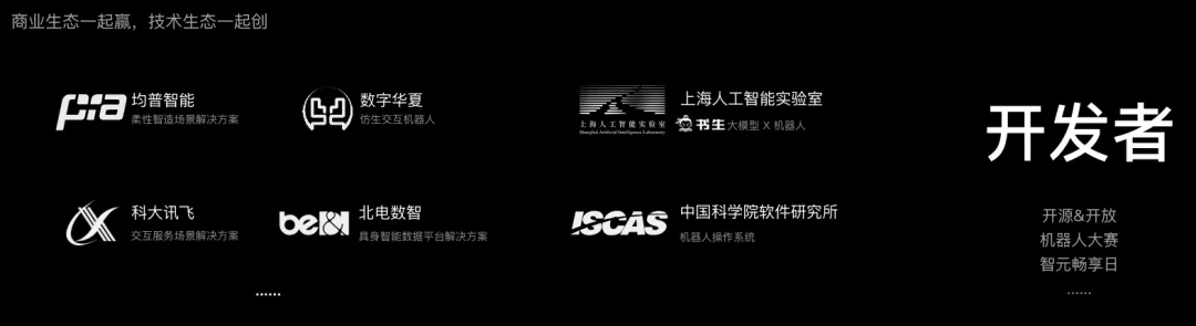 G22恒峰生态.jpg