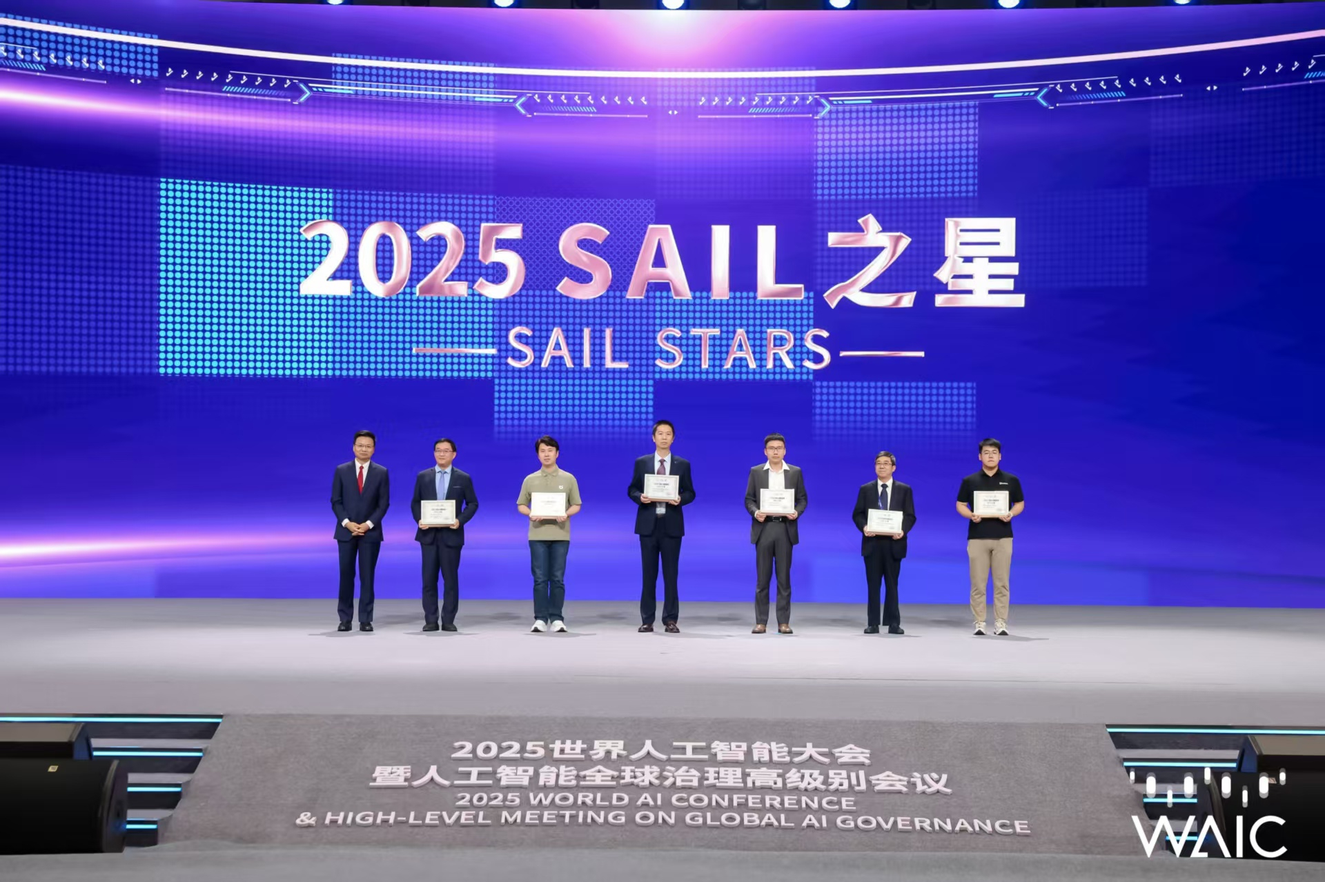 G22恒峰成WAIC唯一获SAIL之星奖的机器...